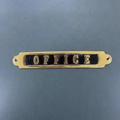 DULTON ブラスサイン OFFICE オフィス 真鍮 ドアプレート