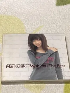 倉木麻衣　wish you the best