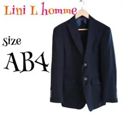 2025年最新】lini l hommeの人気アイテム - メルカリ