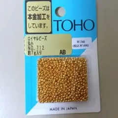 Item thumbnail for item f8cac3c3-eba5-410a-9710-7f31ccb8c388