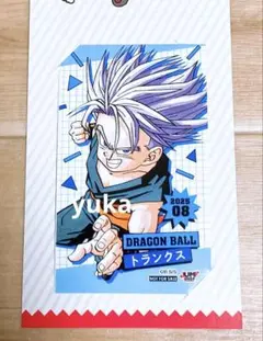 『ドラゴンボール』トランクス ジャンプショップ ミニブロマイド 特典