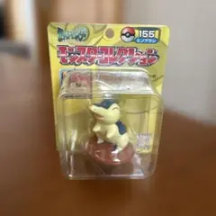 Item thumbnail for item 1d75e029-df4b-40c5-b5c5-fe617b7a53be