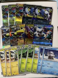 メガシンフォニア　メガブレイブ　RRまとめ売り　 　セット