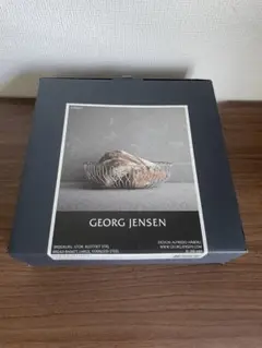ジョージジェンセン　GEORG JENSEN アルフレド　ブレッドバスケット　L