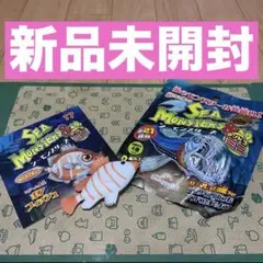【新品未開封】シーモンスターズ＆co. ミニ　ボアフィッシュ
