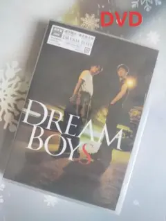 DREAM BOYS 通常盤2枚組DVD 渡辺翔太　森本慎太郎