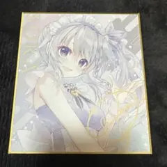 9nine CD 計38枚 一部サイン入り 2025年最新】9-nine- ぱれっと サインの人気アイテム - メルカリ