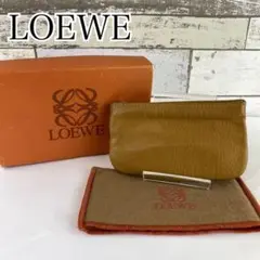 LOEWE ロエベ ポーチ 小物入れ ブラウン 専用箱付き 専用袋付き