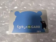 くまモンICカード 5色の記念カード くまモンICカード 5色の記念カード Debut KUMAMON 's IC cards 5
