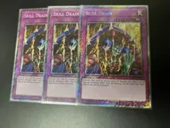 Item thumbnail for item 6395aaae-8b3c-41cd-84df-df346de71b77