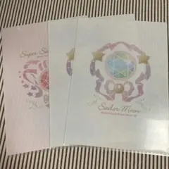 セーラームーン　クリアファイル　3枚セット