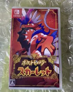 ポケットモンスター スカーレット