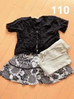 lagom gap 黒　ひまわり　ワンピース 110 レギンス　しまむら レース