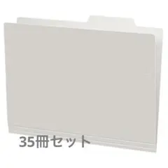 Item thumbnail for item 2c4b4909-166f-4b09-969e-62c5d0b11604
