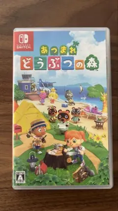 あつまれ どうぶつの森 Nintendo Switch