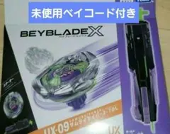 ベイブレード X UX-09 スターター サムライセイバー　 2-70