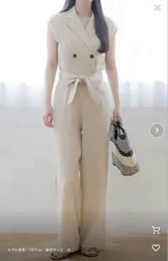 ベージュ ダブルブレスト オールインワン M