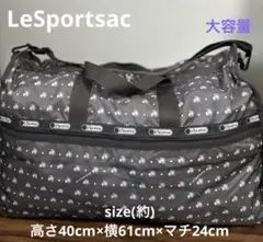 未使用★レスポートサックボストンバッグたこ柄 未使用 レスポートサック 沖縄限定 那覇空港限定 ボストンバッグ