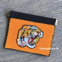 虎ポーチ♡虎ワッペン♡編み物ポーチ♡Ｄかん有♡定期♡パスケース♡バネ口ポーチ♡