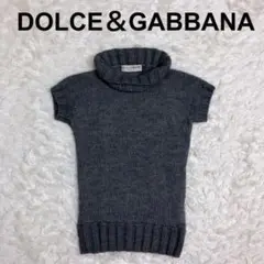 DOLCE&GABBANA ドルガバ タートルネック ニット セーター グレー