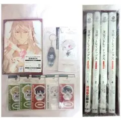 【文豪ストレイドッグス DEAD APPLE アニメイト限定収納ケース付】
