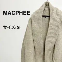 MACPHEE マカフィー　ニット　ジャケット ベージュ ウール　おしゃれ