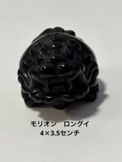 Item thumbnail for item ad0271ae-a3fe-47e9-af09-be4b97d82f57