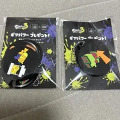 Splatoon ZOZOTOWN ギアパワーキーホルダー&ステッカー 3セット