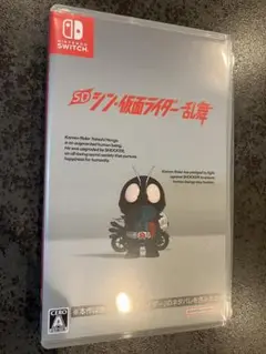 SDシン・仮面ライダー乱舞 Nintendo Switch