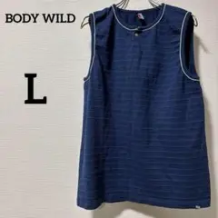 a283 BODY WILD ネイビー ストライプ タンクトップ
