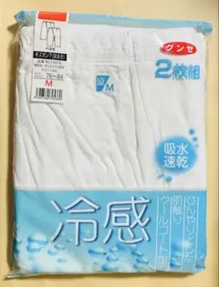 Item thumbnail for item db57e2b8-08d4-4aea-806b-22aa72683db2