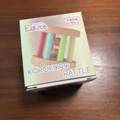 【新品未使用】Edute KOROKORO RATTLE