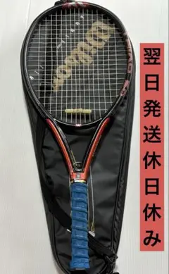 Wilson Triad 5.0 テニスラケット ケース付き
