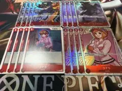 革命軍セット