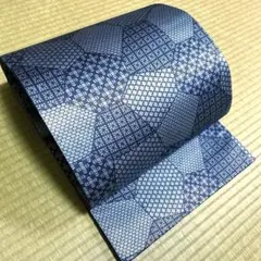 Item thumbnail for item 16fe65ee-03a2-4d32-9fc9-b1925c39061a