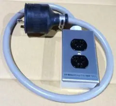 引取り希望 完全動作の部品売り インバーター発電機 EF2500i エンジンのみ Amazon | EF2500iS ヤマハ発電機 インバーター | 発電機