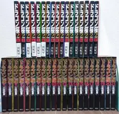 【全巻】ドラゴン桜全巻　ドラゴン桜2全巻 セット