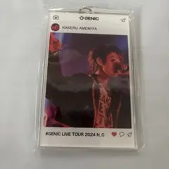 GENIC 雨宮翔 アクキー