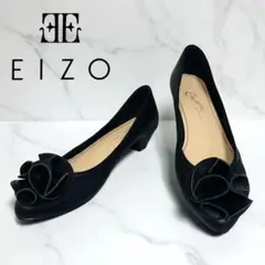 美品 EIZO パンプス ポインテッドトゥ ローヒール フラワー 本革