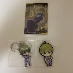 HUNTER × HUNTER シャルナーク キーホルダー カード