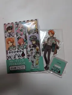 地獄少年花子くん　ファミリーマート　茜