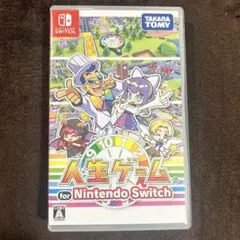 Nintendo Switch 人生ゲーム