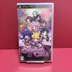 クリミナルガールズ PSP