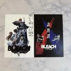 2025年最新】BLEACH先行上映の人気アイテム - メルカリ