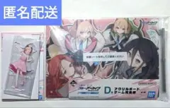 1番くじ ブルアカ vol.2 ゲーム開発部 アクリルボード アクスタ モモイ