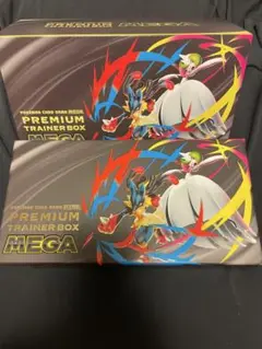 ポケモンカードゲームEX プレミアムトレーナーボックス　1ボックス パック無し
