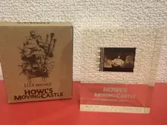 Item thumbnail for item bac44107-ed1a-4fa0-96b1-d05d6b854fc9