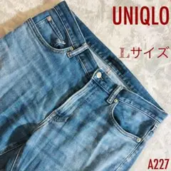 UNIQLO ユニクロ【のこり2点】ワイドストレートデニム ￼大きめ L