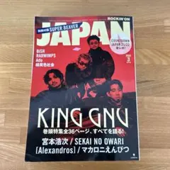 Item thumbnail for item 266d6ba5-6dfa-4309-a123-0a5bc81cde4f