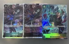 ワンピースカード ゾロ パラレル THE BEST2